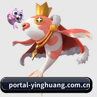英皇体育 APP